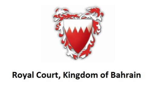 Royal Court, Kingdom Of Bahrain