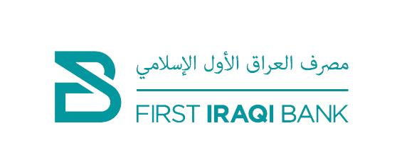 First Iraqi Bank